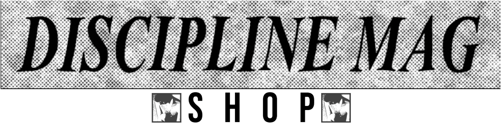 Discipline Mag Shop