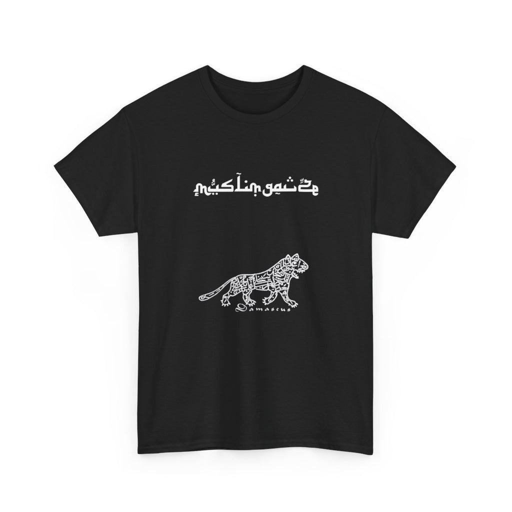 Muslimgauze Damascus T-Shirt [FREE SHIPPING]