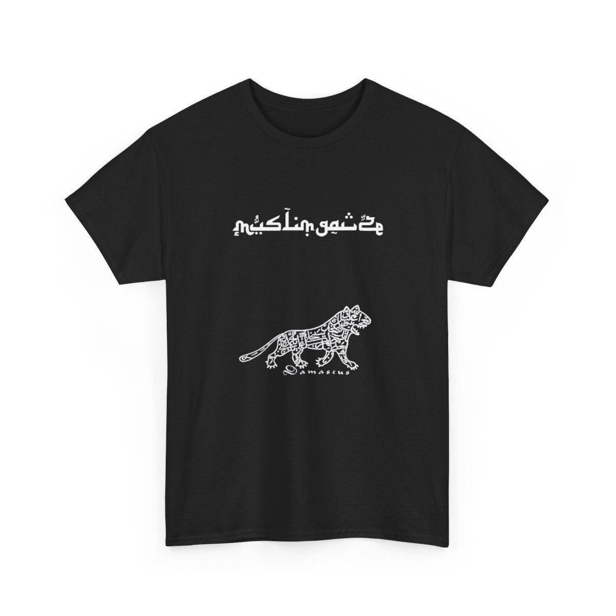 Muslimgauze Damascus T-Shirt [FREE SHIPPING]