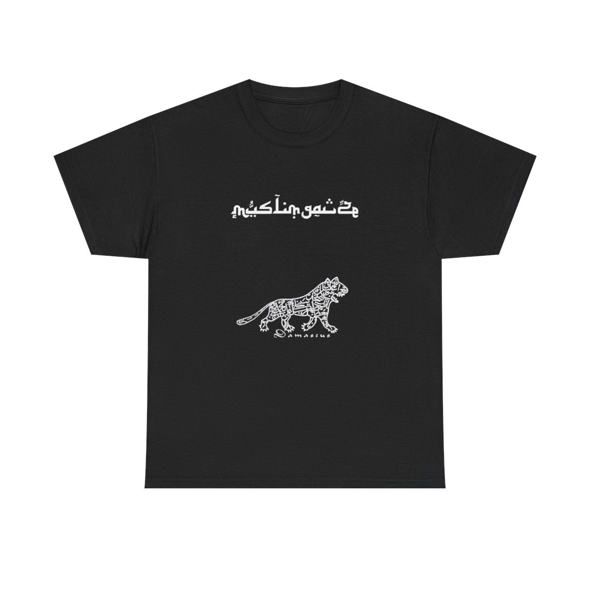 Muslimgauze Damascus T-Shirt [FREE SHIPPING]