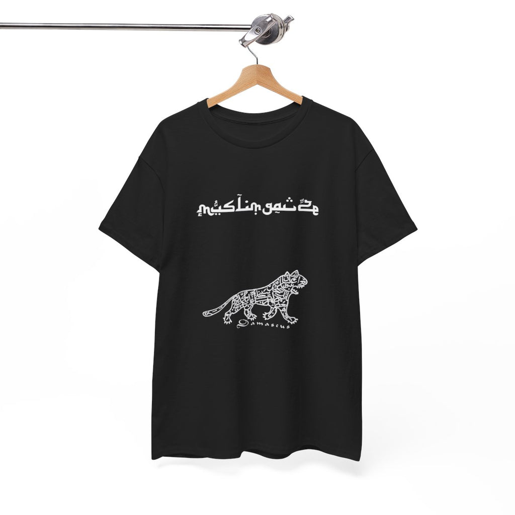 Muslimgauze Damascus T-Shirt [FREE SHIPPING]
