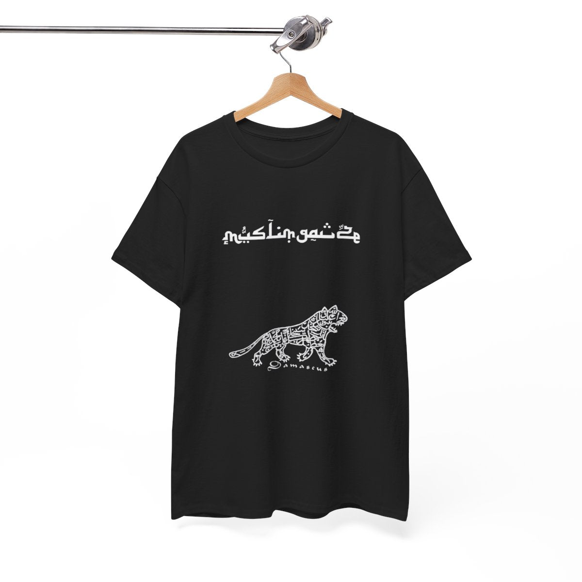 Muslimgauze Damascus T-Shirt [FREE SHIPPING]